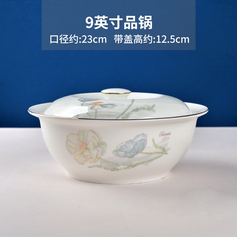 玉珑新款家用陶瓷汤盆品锅汤锅汤碗带盖汤盆圆形大号家用骨瓷碗