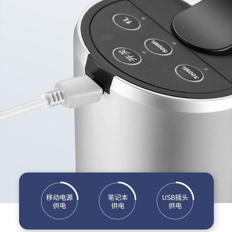 迷你小型桶装水抽水器电动饮水机家用纯净矿泉水取上水泵