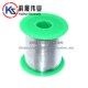 Cu0.7 线径0.6 0.8 环保无铅焊锡线 500克 纯度99.3 1mm 卷 锡丝