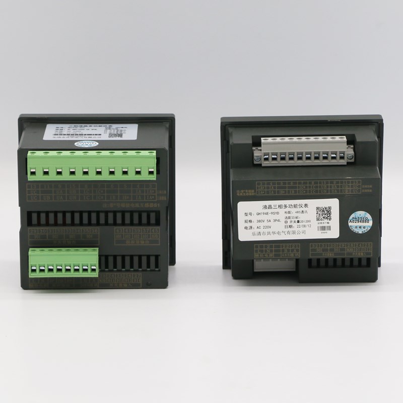 短款三相数显液晶多功能电力仪表电流电压表数显电流表电压表