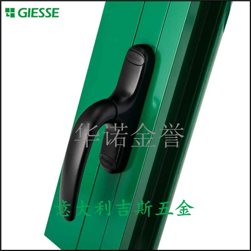 (不含拨叉)意大利吉斯GIESSE外开PRIMA外平开执手