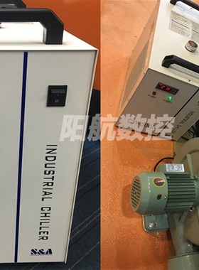 特域冷水机CW3000wter chiller 00cw5200激光机水箱主轴水冷机