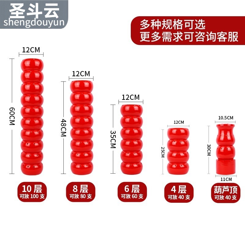 冰糖葫芦展示架糖葫芦靶子插台便携摆摊工具木制糖葫芦架子展示架