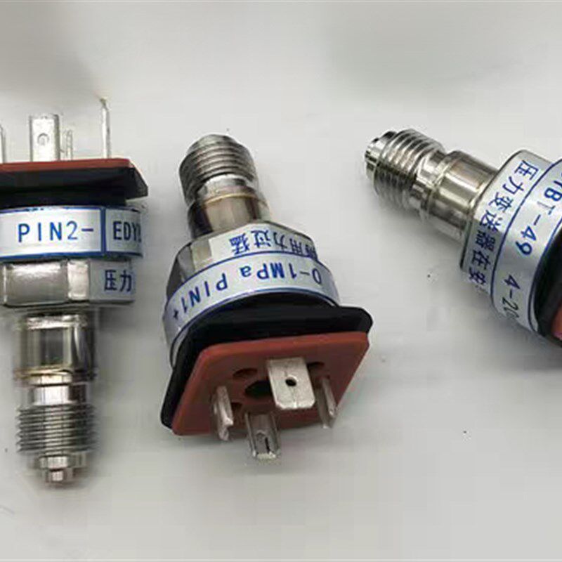 EDYBT-49原装江苏恩达压力传感器压力变送器EDYBT-49(G1/4)