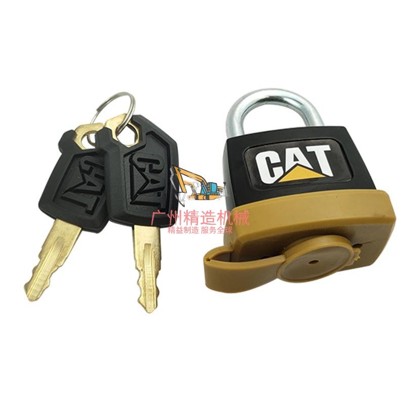 卡特305.5/3/3D2gc/320B/C/D/330/33/39挖掘机油箱盖锁配件