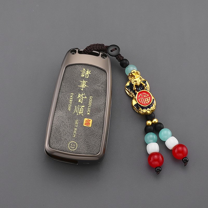 专用别克英朗钥匙2021款17款xt阅朗gl8昂科拉15款男君威君越扣