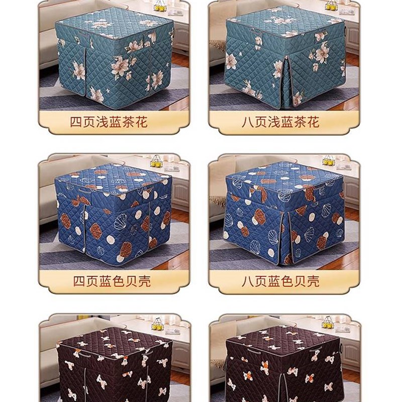 冬季加厚烤火桌子罩家用正方形电烤火炉罩四方桌取暖炉桌罩布