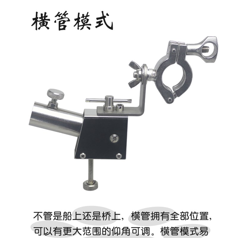 船钓桥钓栏杆手竿炮台 不锈钢夹管竿架内河护栏圆管钓竿固定支架