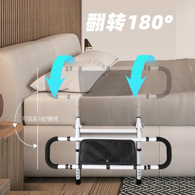 可拉伸折叠床边扶手老年人孕妇防摔起床辅助器免打孔落地床边扶手