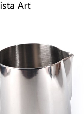 Brist rt拉花缸不锈钢咖啡拉花杯咖啡机配奶泡杯花式尖嘴杯