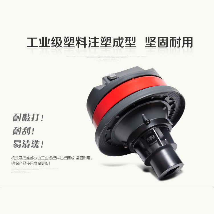 超宝牌大功率工业吸尘器强力干湿两用吸尘吸水机家用商用酒店洗车