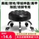 家用美缝凳子带轮旋转擦地矮凳美甲修脚圆凳滑轮带娃儿童学步凳子