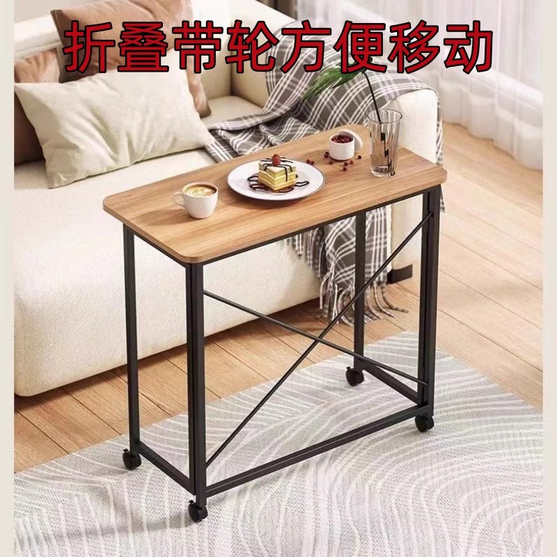 折叠桌家用电脑桌书桌学习写字办公桌带轮子可移动简易长方形桌子