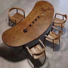 实木大板茶桌椅组合简约现代茶台阳台异形泡茶桌子会议桌大型茶桌