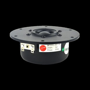 球顶高音喇叭单元 铸铝面板发烧HIFI音响扬声器 惠威SD1.1 Hivi