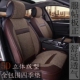 垫 汽车坐垫亚麻四季 通风透气四季 夏季 高档全包围布艺坐垫 通用