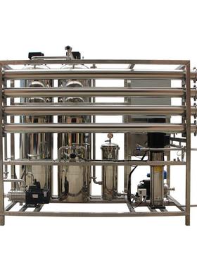 2t吨h单级RO反渗透纯水设备小型不锈钢全自动一体化直饮水处理机