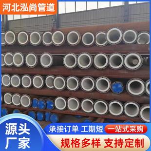 衬四氟管道PTFE防腐钢管聚四氟衬四氟管道喷涂四氟管件化工管道