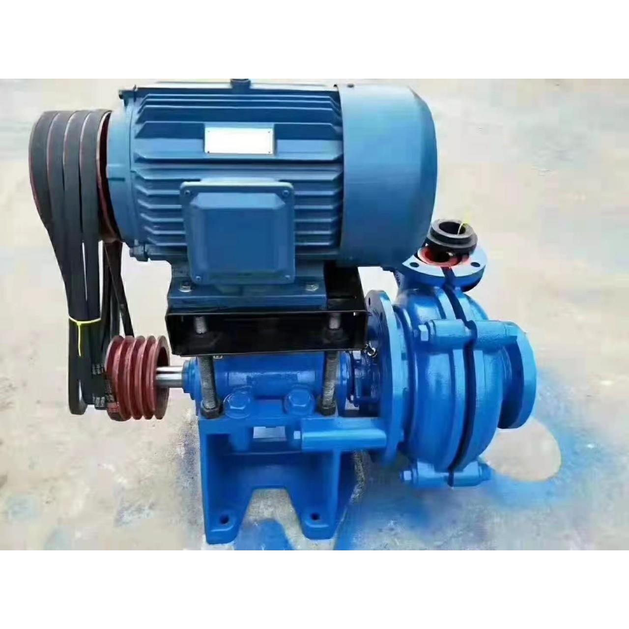 高扬程3/2C-AH(R)分数渣浆泵卧式矿浆抽沙泵泵壳3寸细沙泵叶轮