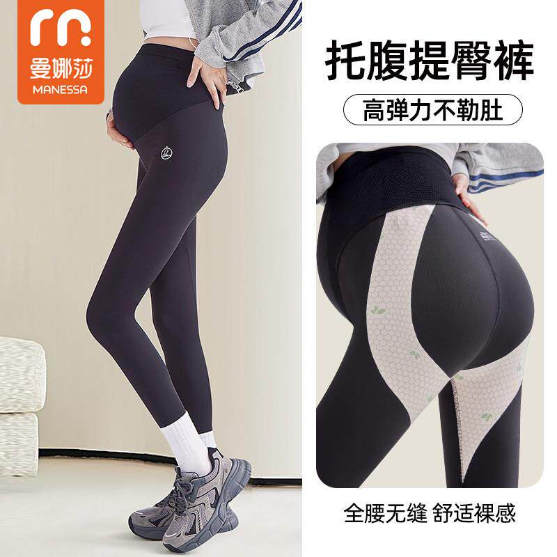 孕妇裤2025早秋打底裤超薄提臀鲨鱼裤高弹瑜伽裤百搭托腹裤