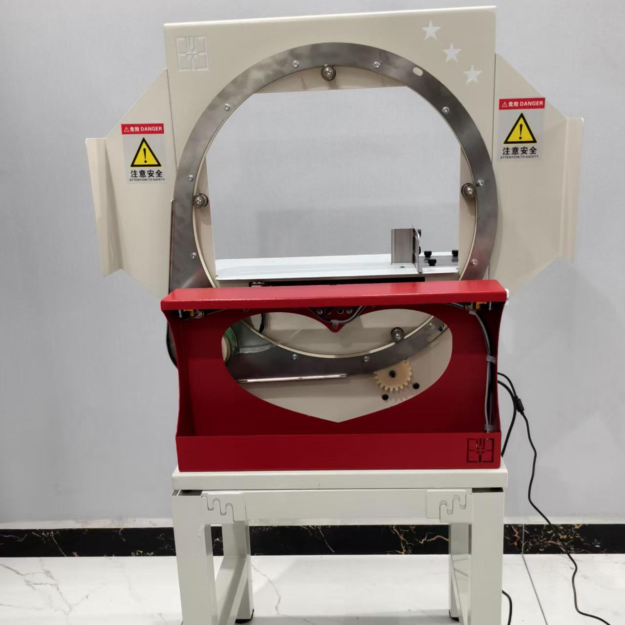 胶带缠绕封箱机包裹纸箱泡沫箱胶纸自动打包机十字封口机快递打包