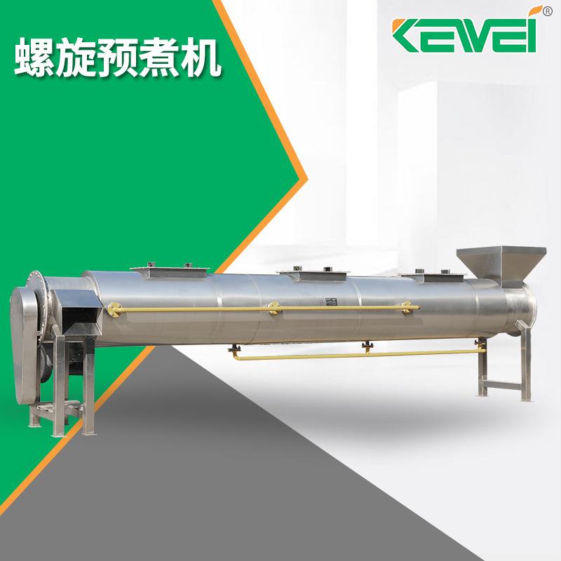 LYJ螺旋预煮机不锈钢工业用红枣苹果梨黄桃香芋螺旋预煮机