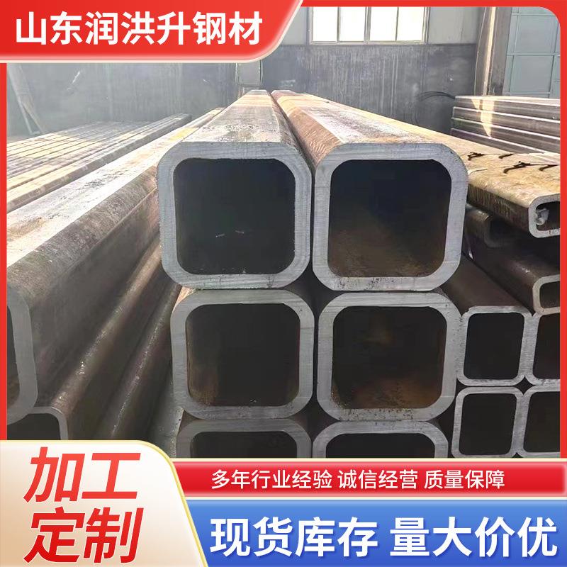 方管现货供应Q235BQ345B方矩管无缝方管建筑幕墙用方管