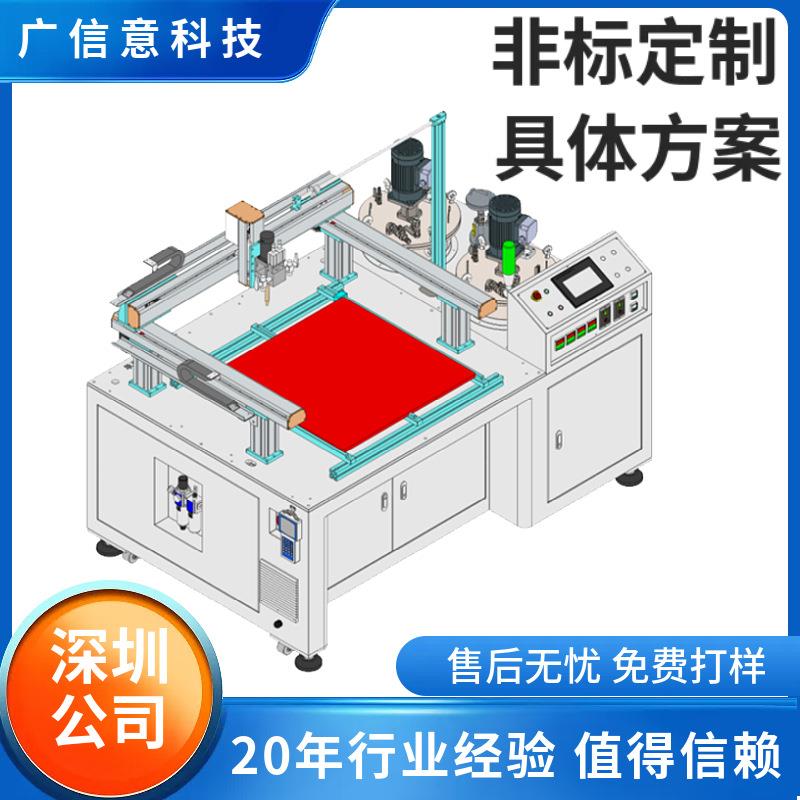 881龙门落地AB灌胶方案自动化解决方案各种流体自动点胶应用设计