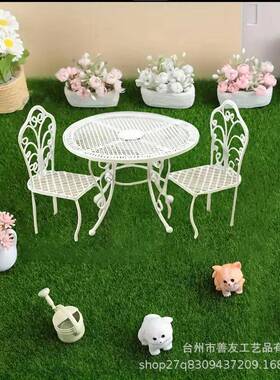 dollouse迷你小家具金属小椅子小桌子摆件娃娃屋场景装饰道具摆件