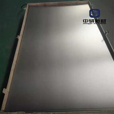 N4镍板 N6纯镍板 N02201合金卷板 N02200合金 厂家库存可切割