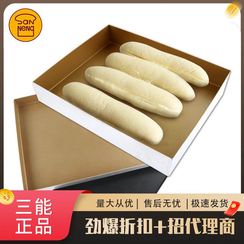 三能烘焙模具屋诺金色不沾长方形直角黑色不沾烤盘蛋糕卷家用商用