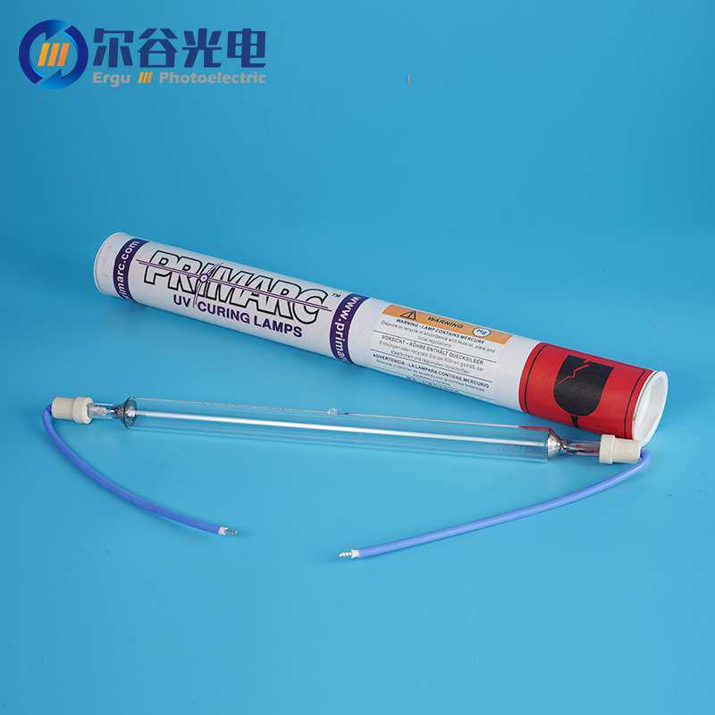 紫外线UV固化灯primarc 派马UV灯管UV胶油墨光固灯水银灯高压汞灯