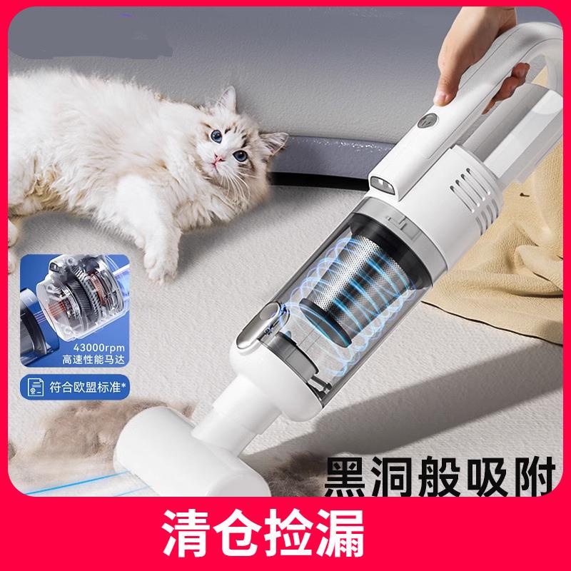 宠物吸毛器猫咪狗毛除毛粘毛器全自动无线吸尘器床上地毯清理器