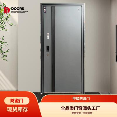 门多全甲级门公寓入户防盗门入户隔音门JY006-气宇不凡公寓防盗门