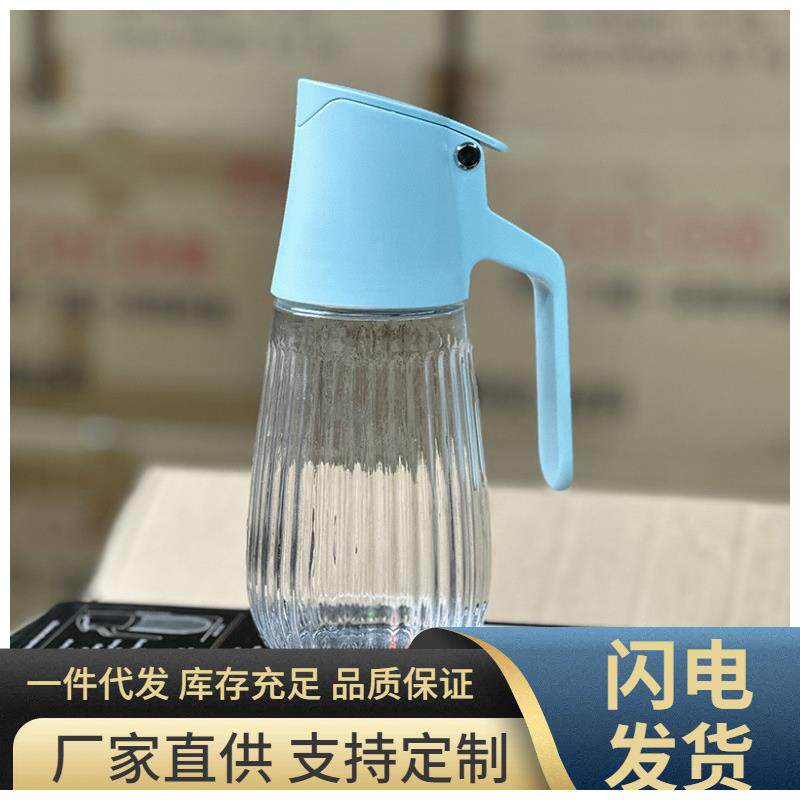 这也太好用了吧~~人性化专业设计 厨房刚需自动开盖玻璃油壶550ML