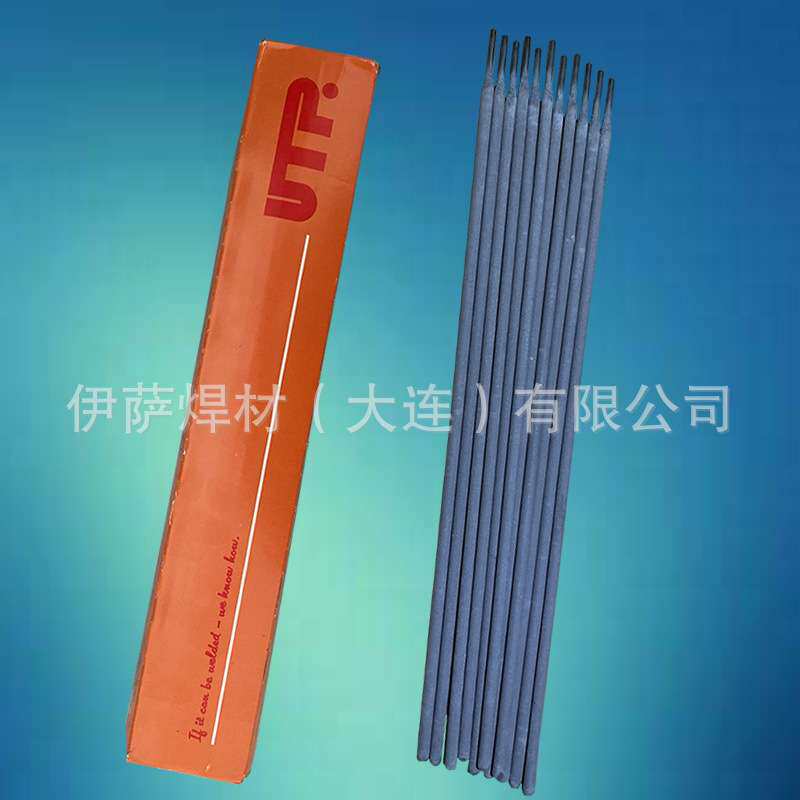 UTP 485铝合金焊条E4043直条装手工电焊条