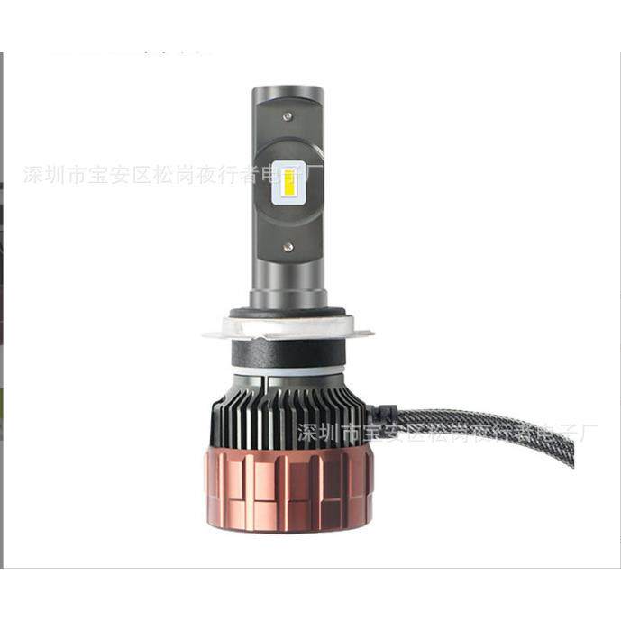 V6S汽车LED大灯H1H7H1190059012H4超亮车大灯解码款12V24V聚光灯