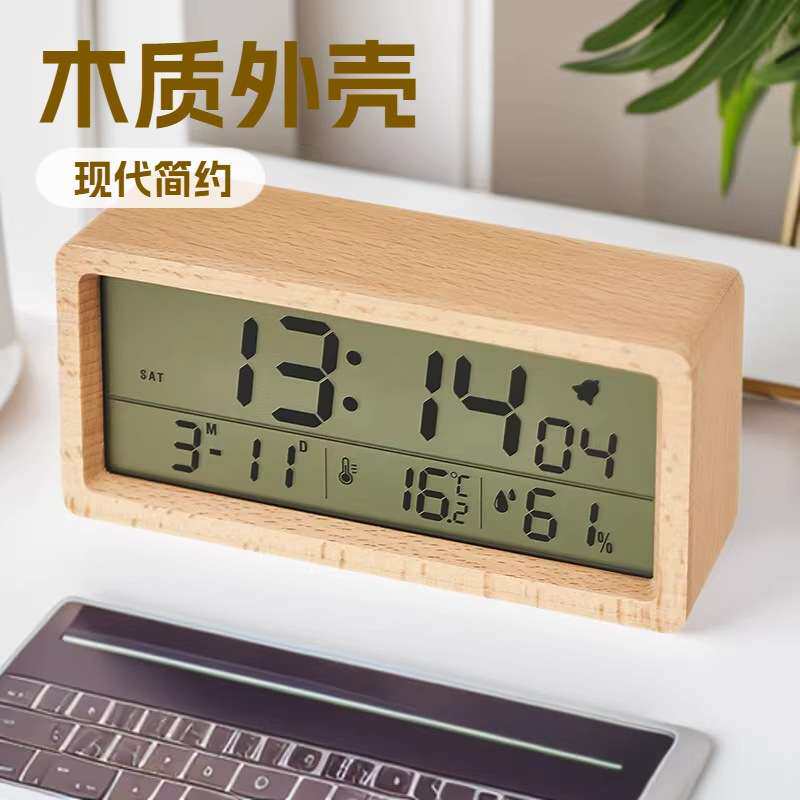 新款实木制作时钟简约温湿度1906时钟夜光床头钟大屏LCD木头闹钟