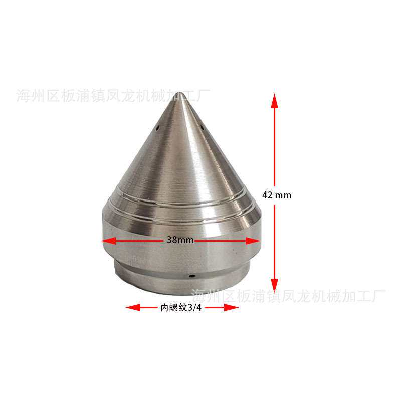 6分3/4迷你小穿刺高压喷头清理下水管道淤泥油垢宝塔水雷不锈钢