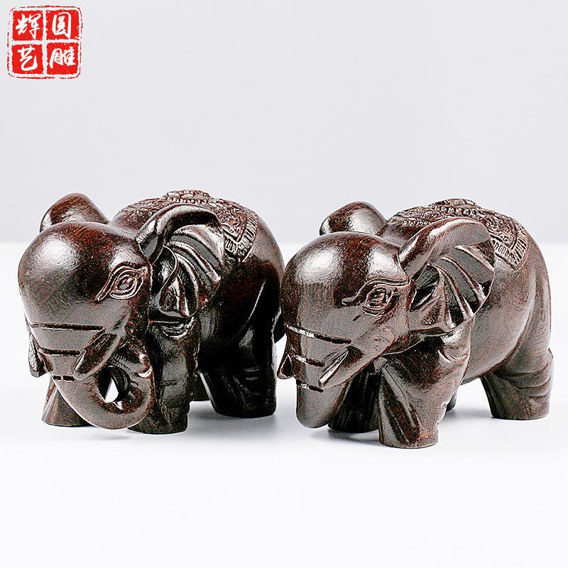 黑檀沉香手把件装饰品 木雕皮黑富贵大象工艺品 木制品加工摆件