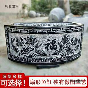 青石仿古石雕花盆流水盆鱼缸庭院养鱼水池荷花缸种花石盆石麦太保