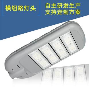 户外火炬LED路灯户外防水专用20W30W40W220V12V24V太阳能灯头晶元