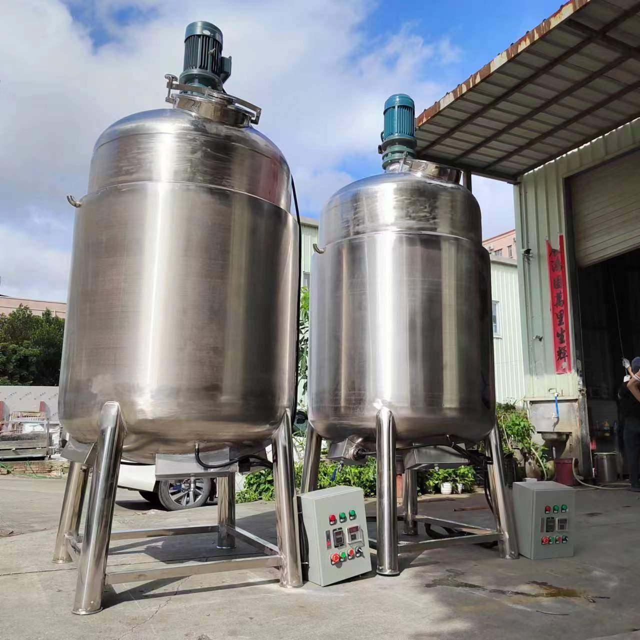 厂家直销不锈钢搅拌桶/电加热搅拌罐/搅拌罐/真空高剪切乳化罐,电子元器件市场,其它元器件,淘宝优惠券,粉丝福利购,淘宝优惠卷