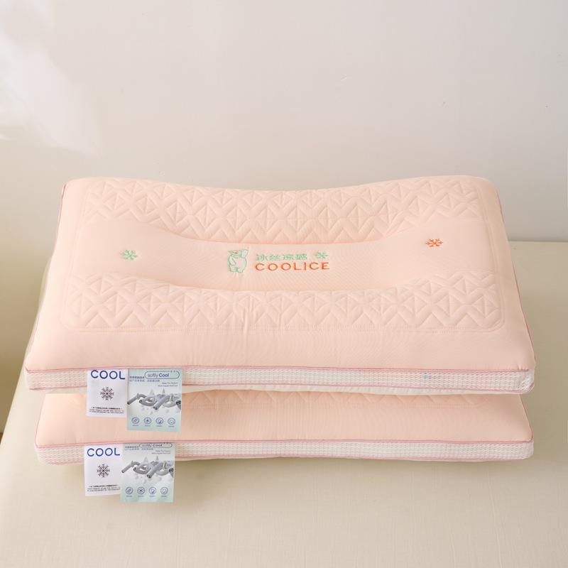 2025夏季新款冰丝凉感定形家用床上用品枕芯学生宿舍清新简约枕头