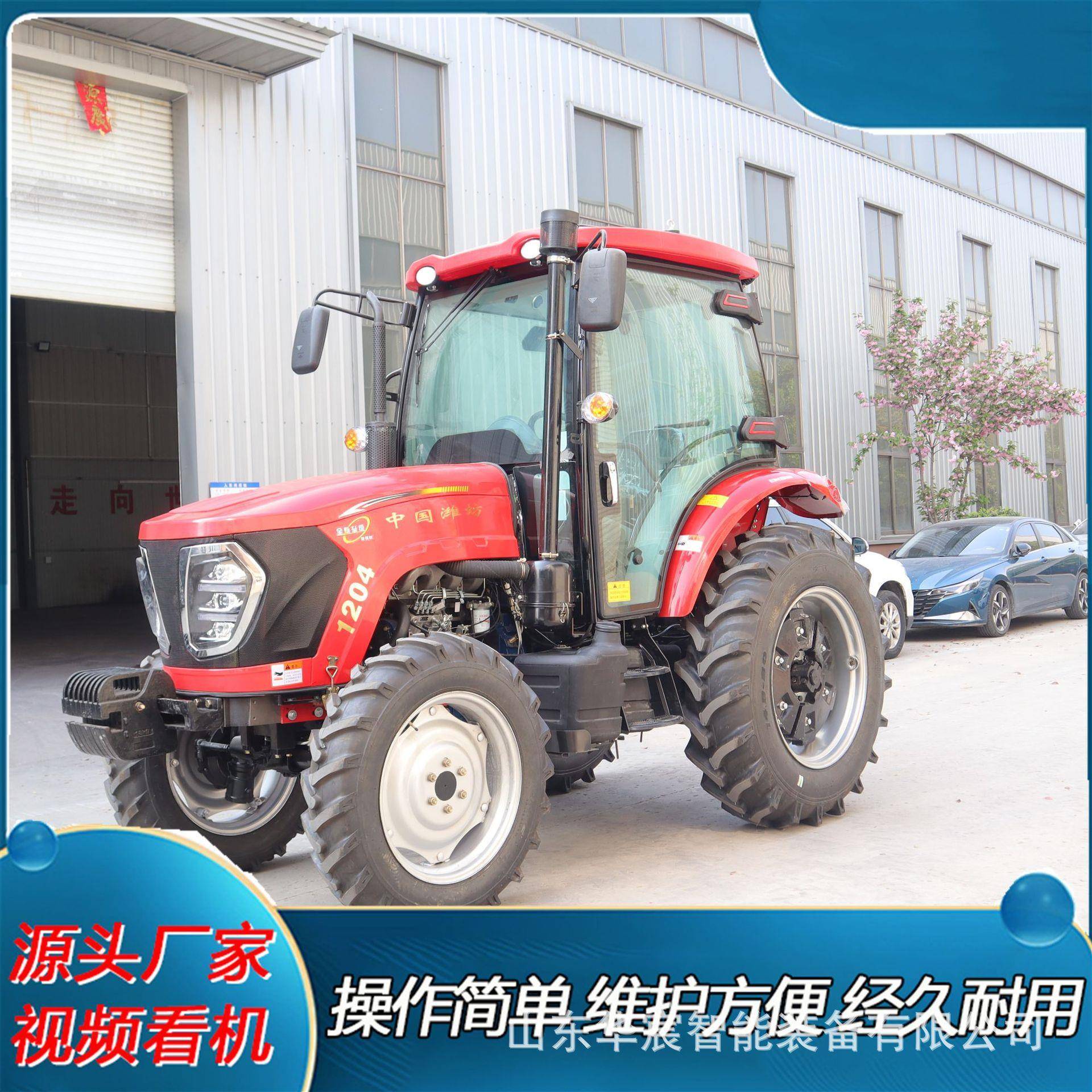 家用果园大棚犁地四轮旋耕机 水稻田耕田犁地机 多功能土地耕整机