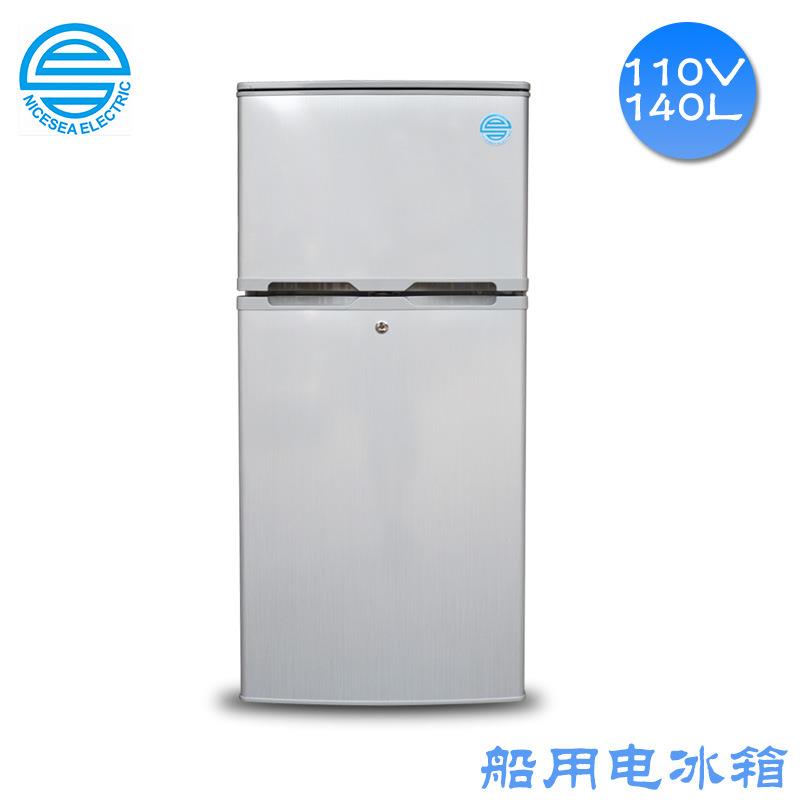 船舶专用110V电冰箱双门冷藏冷冻140L冰箱轮船电器专业现货供应商