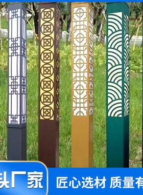 3米太阳能方灯景观灯柱灯方形led小区道路灯防水3.5米户外庭院灯