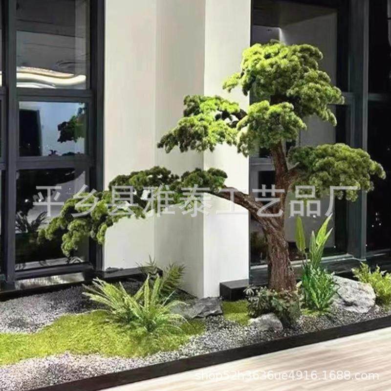 仿真松树迎客松美人松假树室内装饰新中式玄关橱窗楼梯下落地摆件