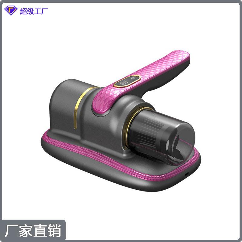 扬子除螨仪手持家用无线吸尘器床垫沙发吸尘除螨机除螨虫大容