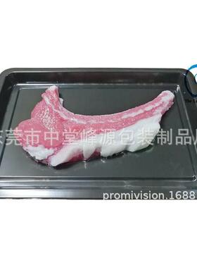 峰源牌7612SF鱿鱼真空贴体膜 水产品真空贴体膜 延伸性佳 储期长